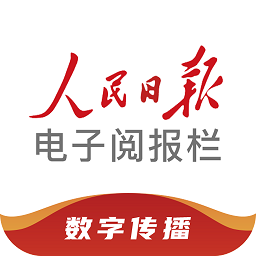 在米兰国际美食节品味世界各地的美味